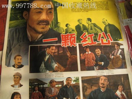 买个假波多黎各雕塑艺术学校文凭毕业证