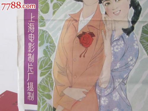买假德比大学文凭